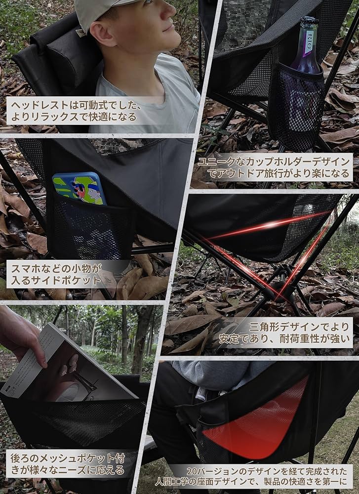 Amazon.co.jp: DesertFox アウトドアチェア 折りたたみ 枕付き